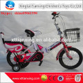 2015 Alibaba novo modelo preço barato Kids bicicleta ao ar livre